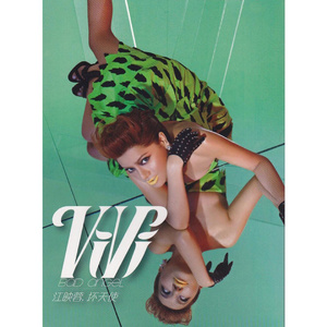 美女全身光溜溜的网站
